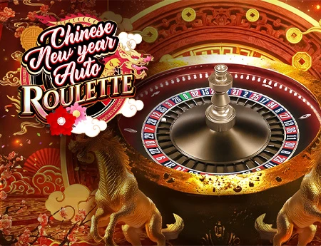 Chinese New Year Auto Roulette